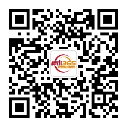 qrcode_for_gh_2572461050a4_430.jpg