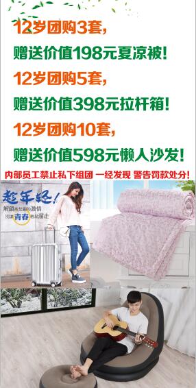 1492442787122 (1).jpg