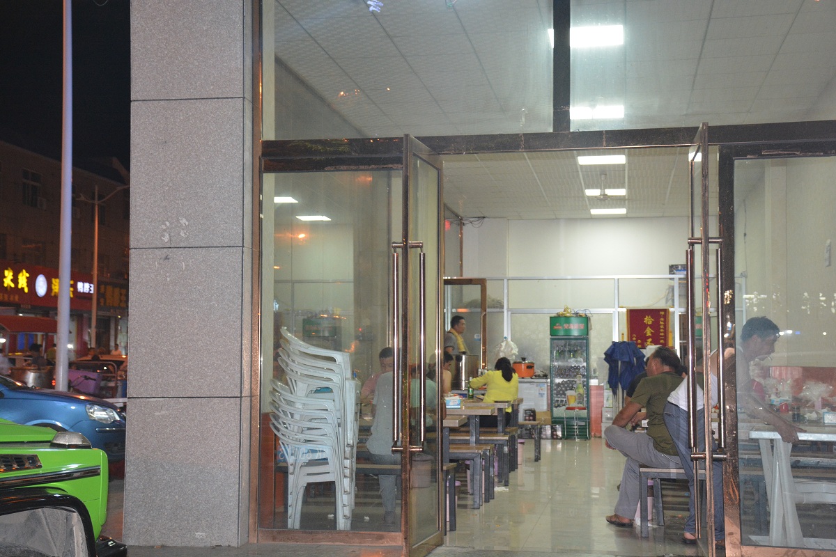 ����7���ƻ���ɺ