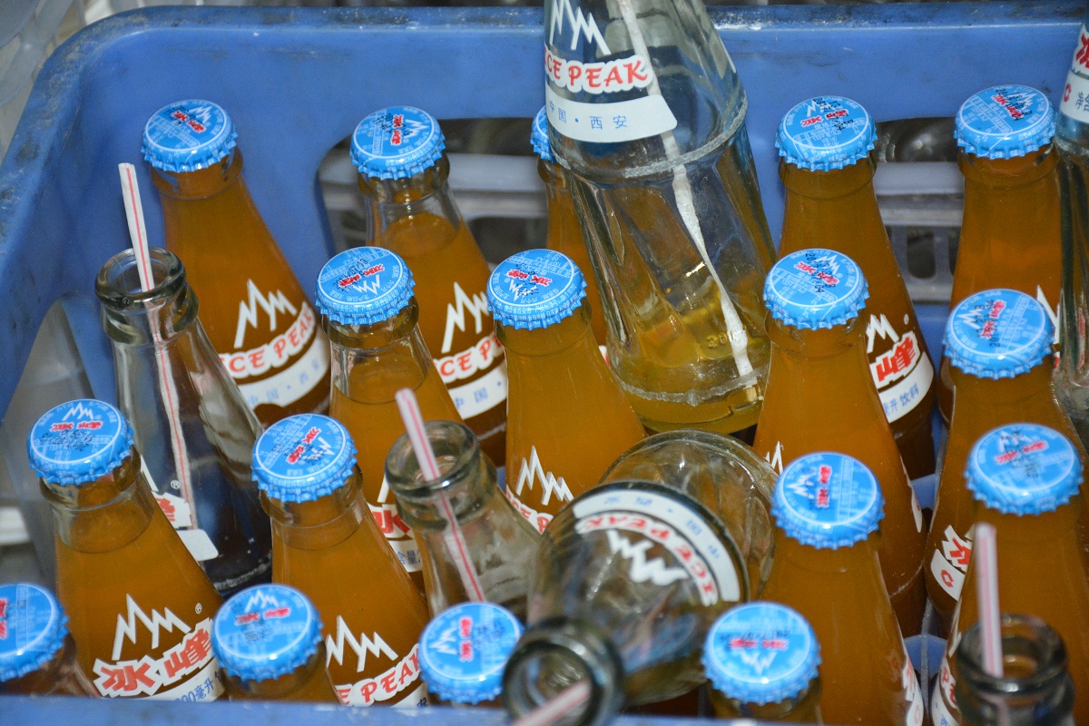 �ڼ���һƿ�����ֱ������