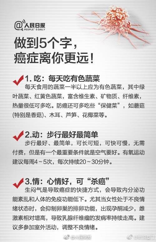 7365281aly1fjl3cvuozuj20dw0lk0ud (1).jpg