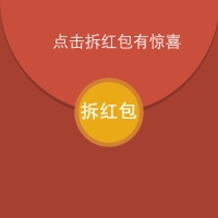 Ĭ�ϱ���_���ںŷ���Сͼ_2017.09.25 (1).jpg