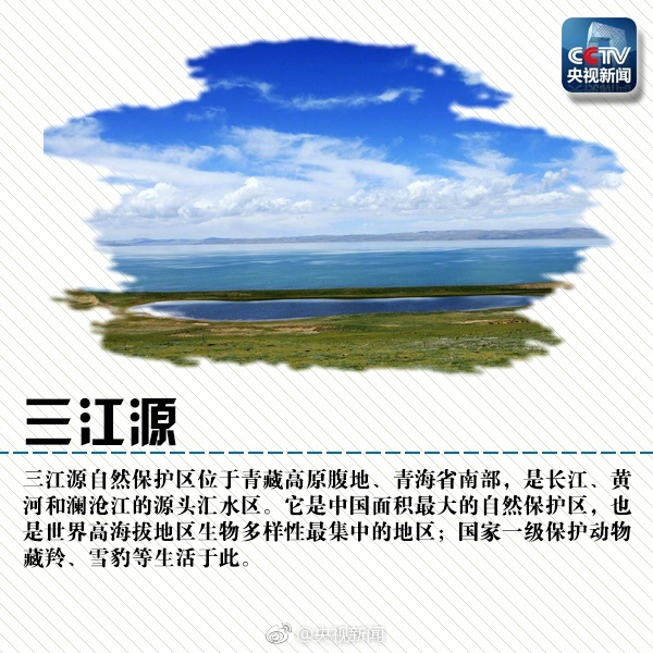 9e5389bbly1fk7kmpvclej20go0gowji (1).jpg