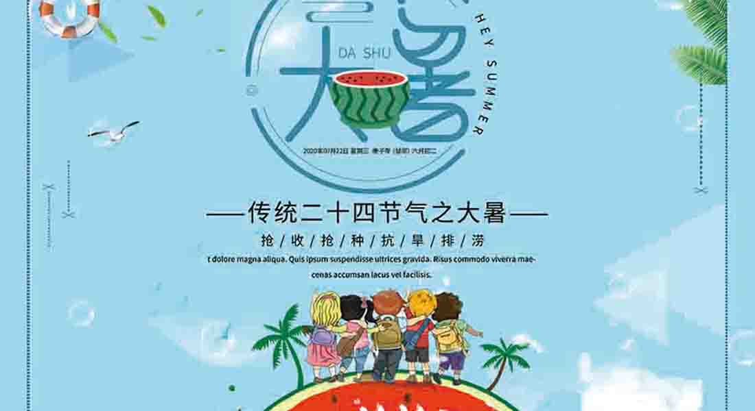 ����-���ڴ���-1