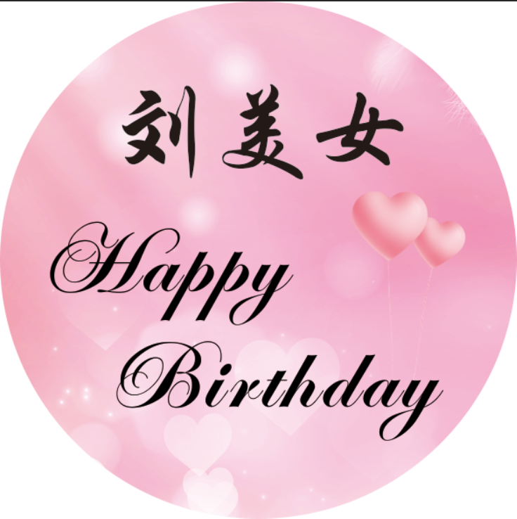 �����ɶ�-1