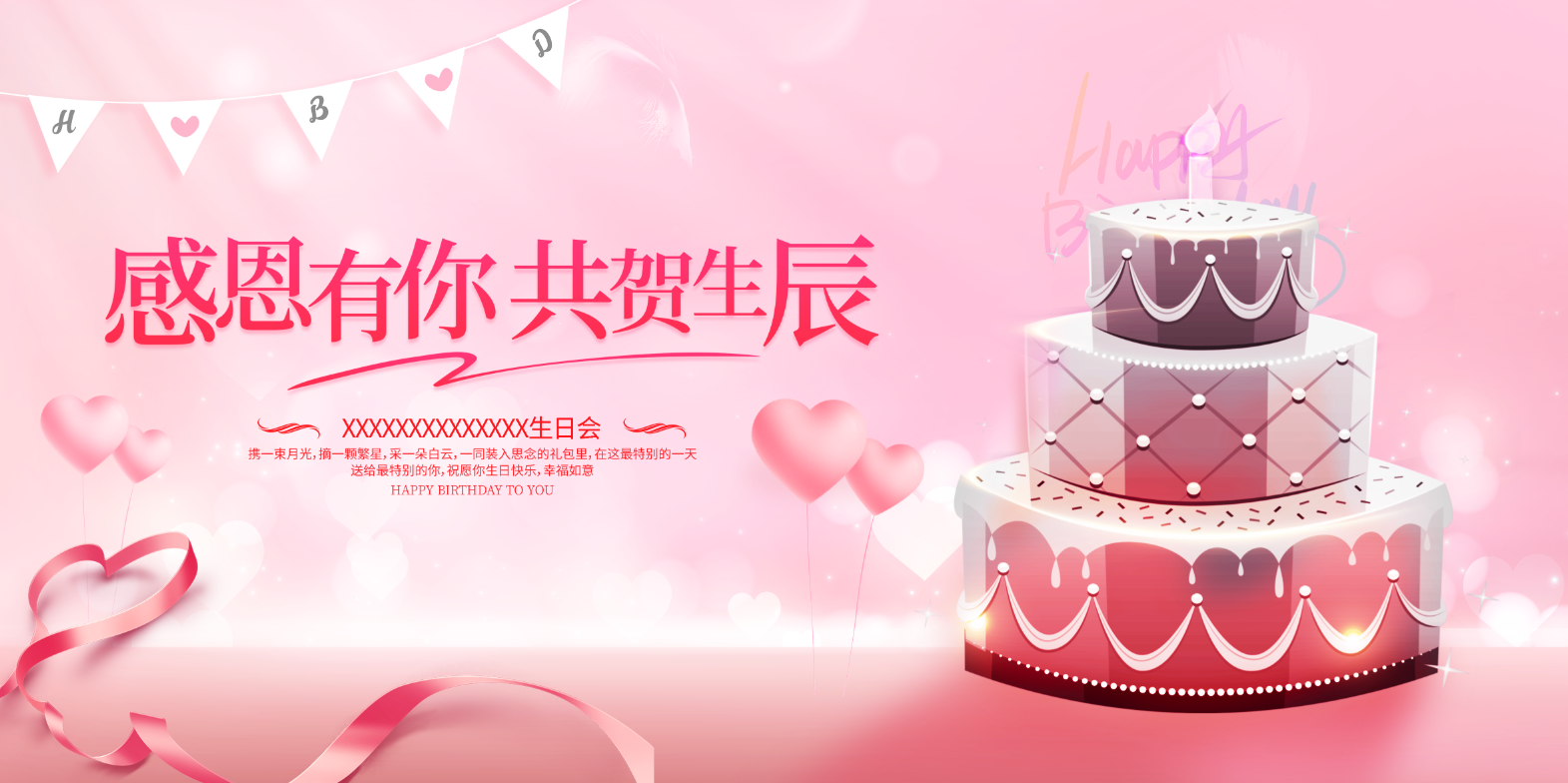 �����ɶ�-1