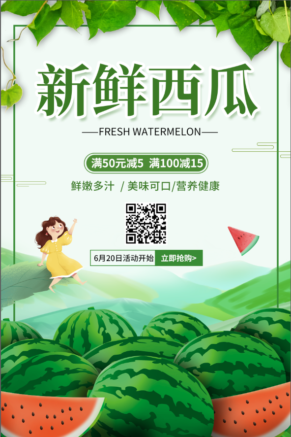 ���Ϻ���-1