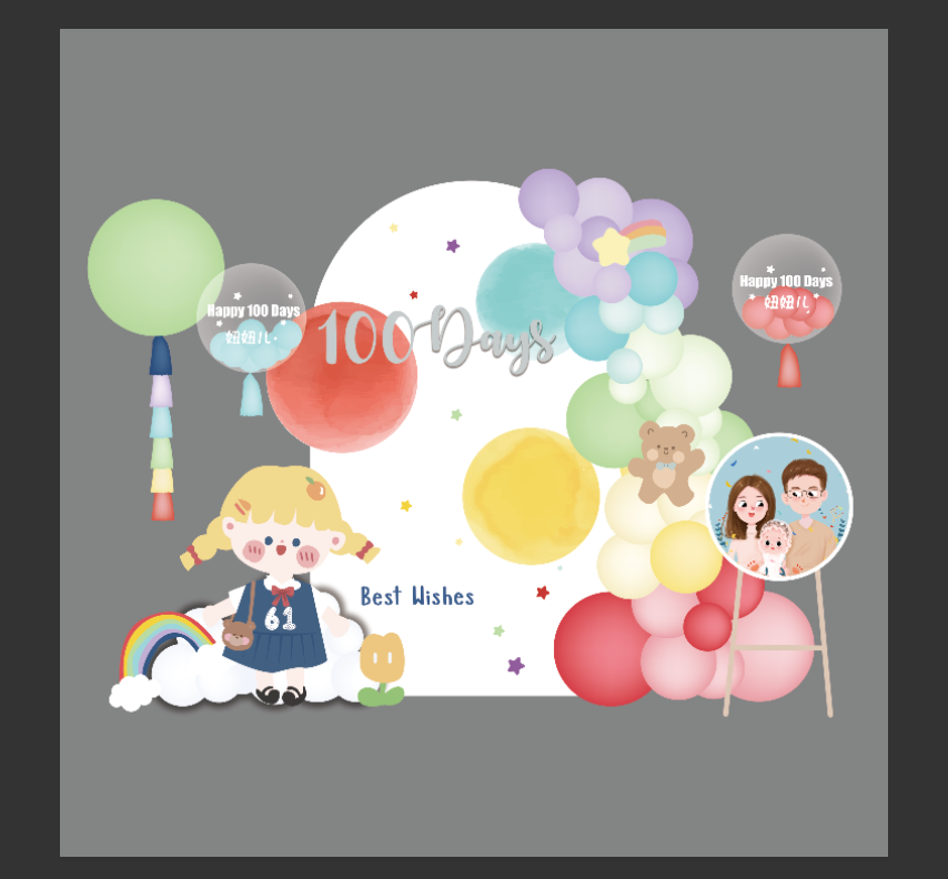 ����������-1