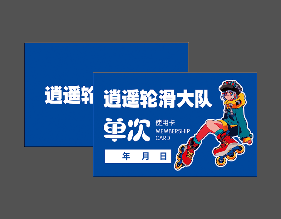 ��ң�ֻ����ֲ�9X5.4����ʹ�ÿ�-4