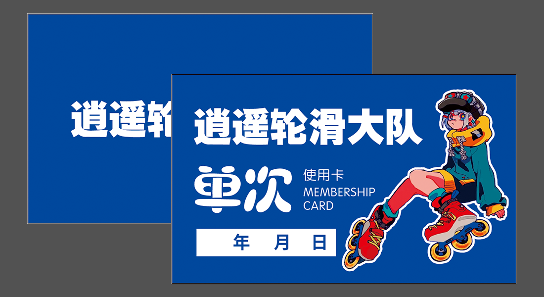 ��ң�ֻ����ֲ�9X5.4����ʹ�ÿ�-1