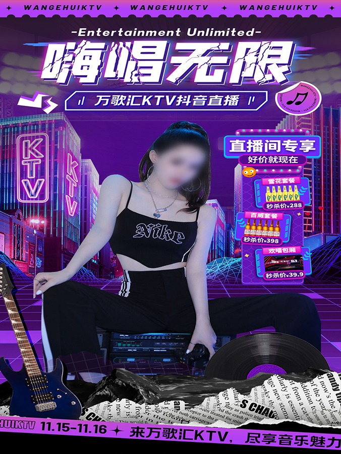 �ƹݾư�ֱ��-1