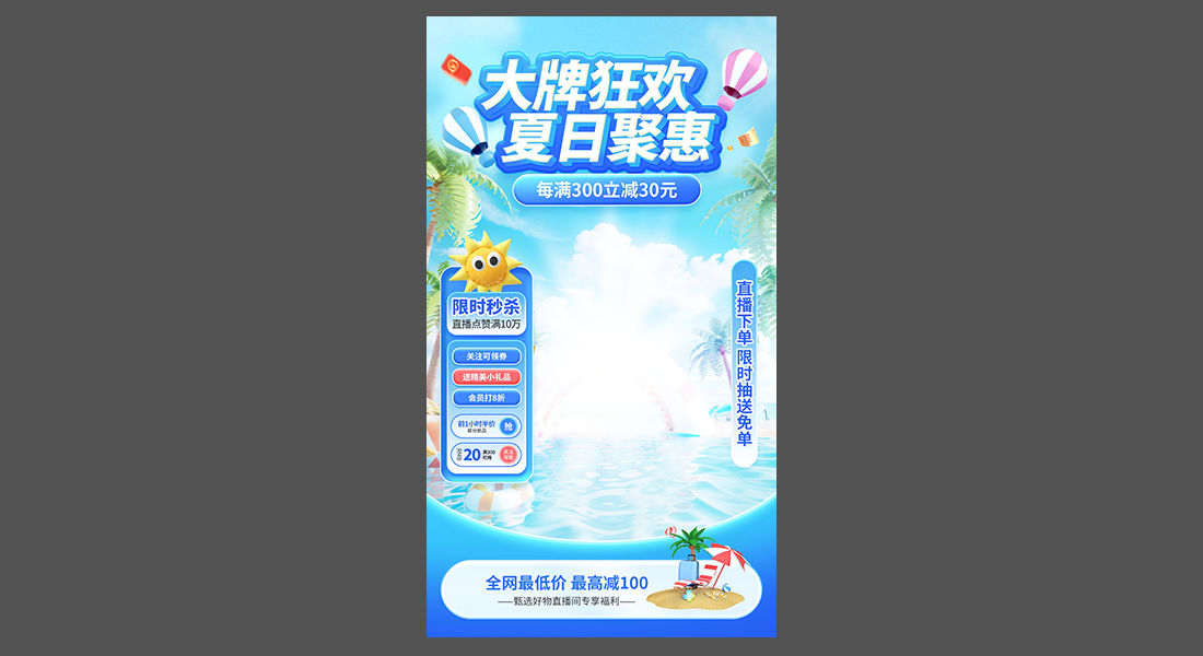 ����ֱ������-1