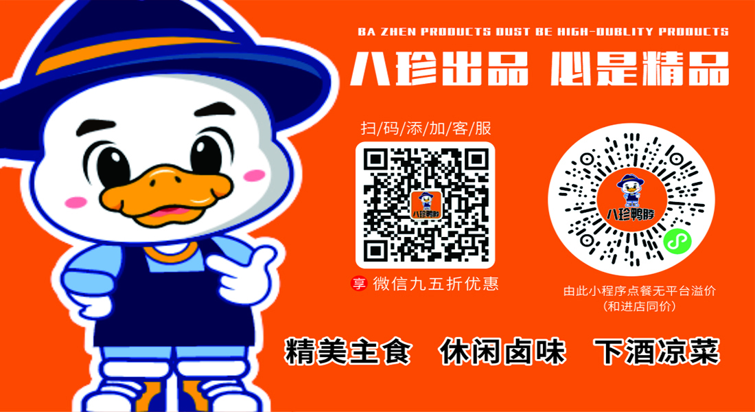 ����Ѽ����Ƭ9X5.4-2