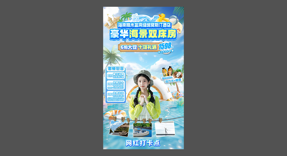 ����ֱ��3-1