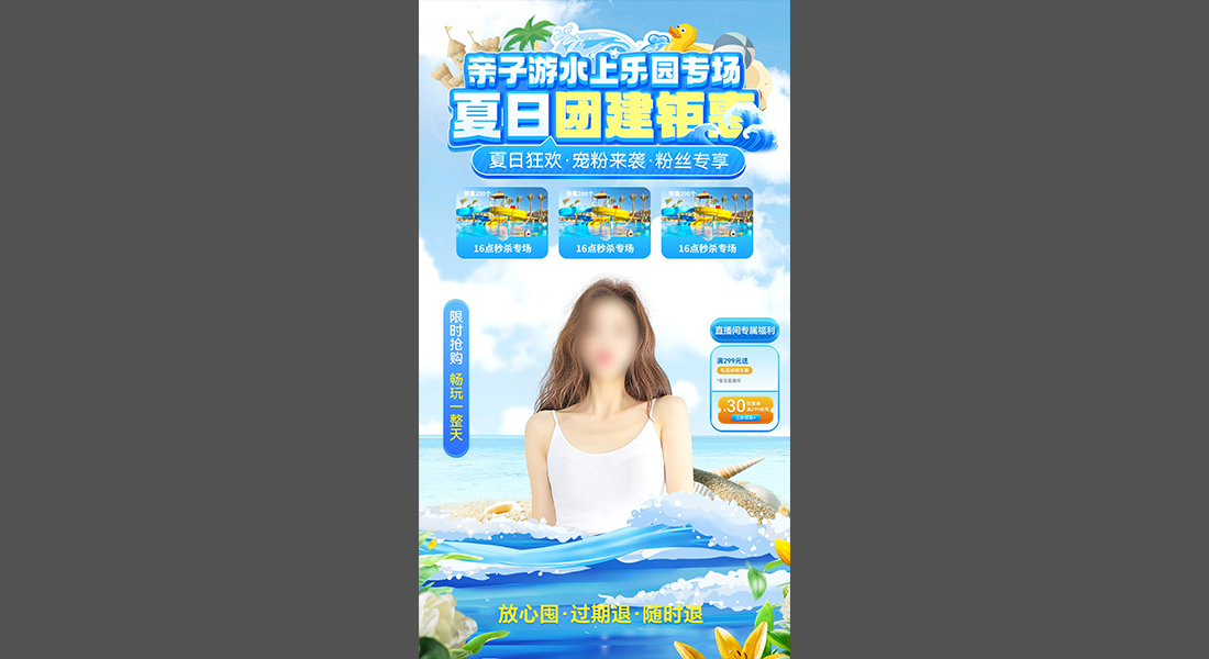 ˮ����ֱ��1-2