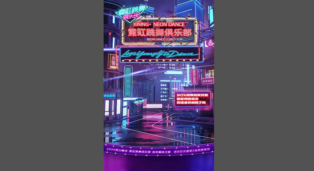 ֱ������-2