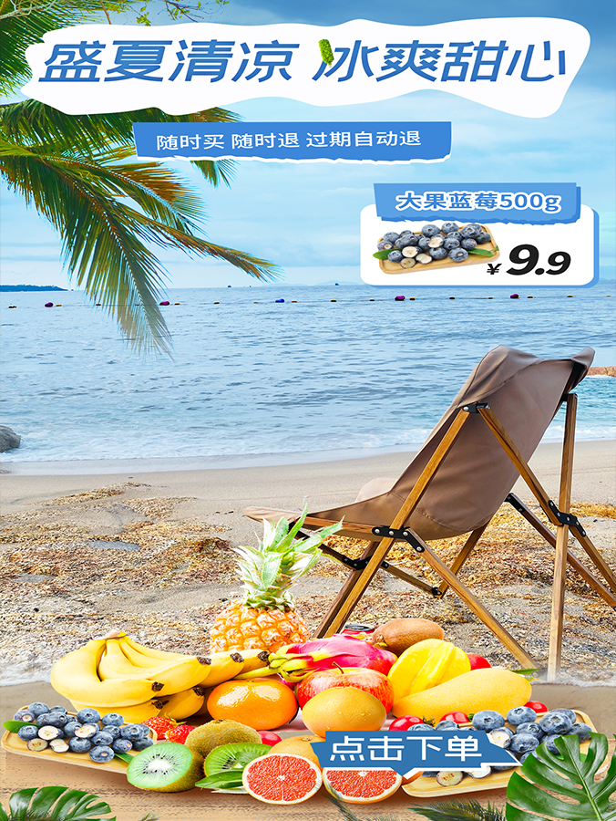 ֱ�������ز�-1