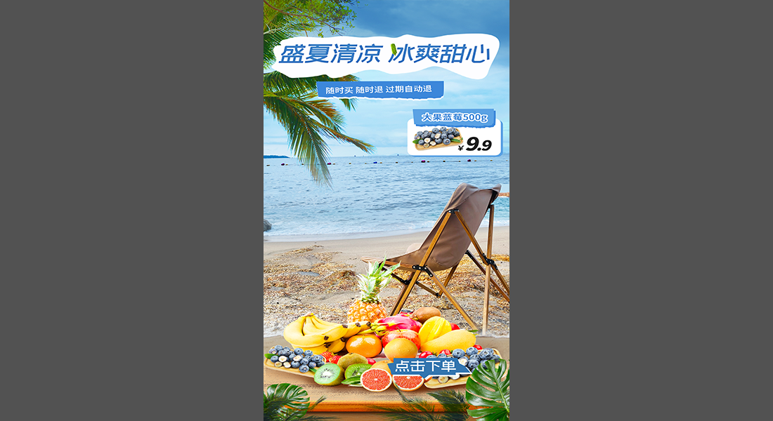 ֱ�������ز�-2