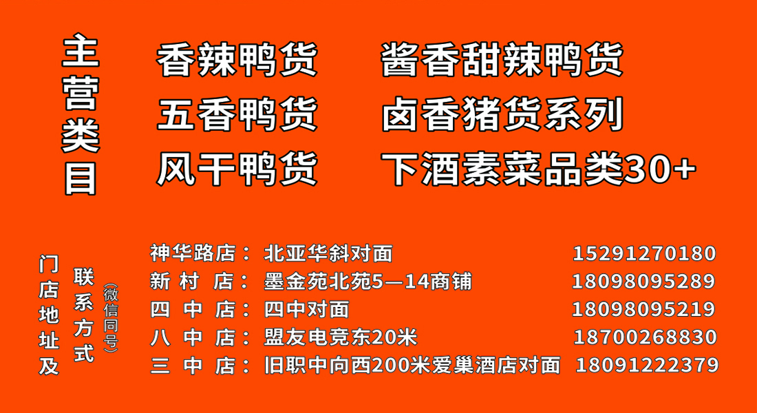 ����Ѽ����Ƭ9X5.4-3