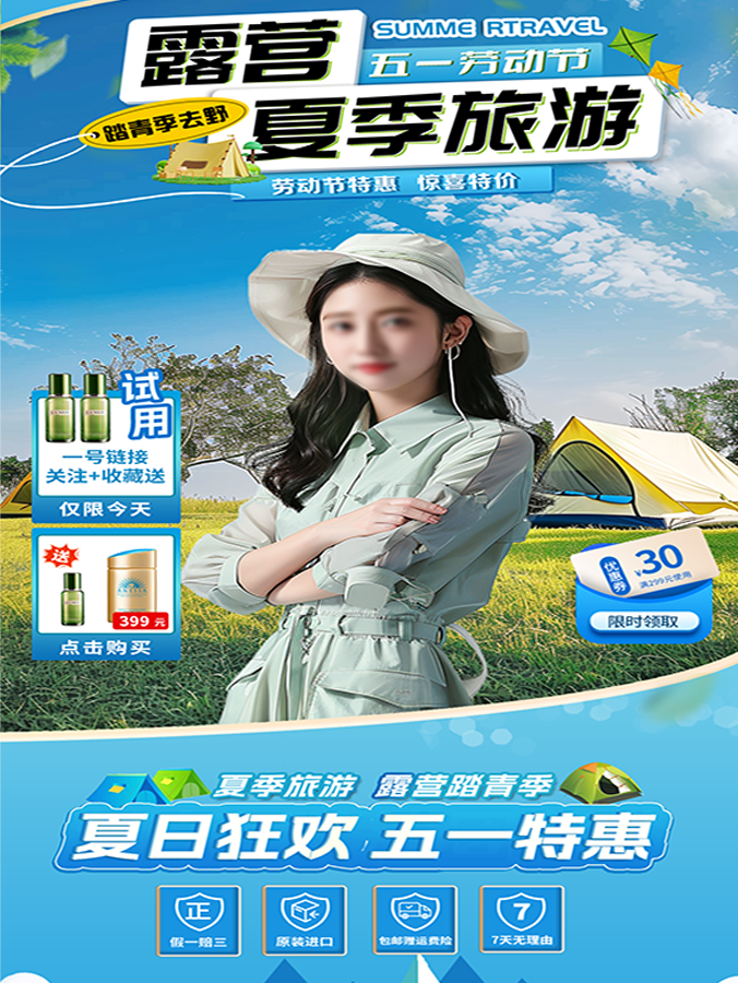 ����ֱ��������Ƭ1-1