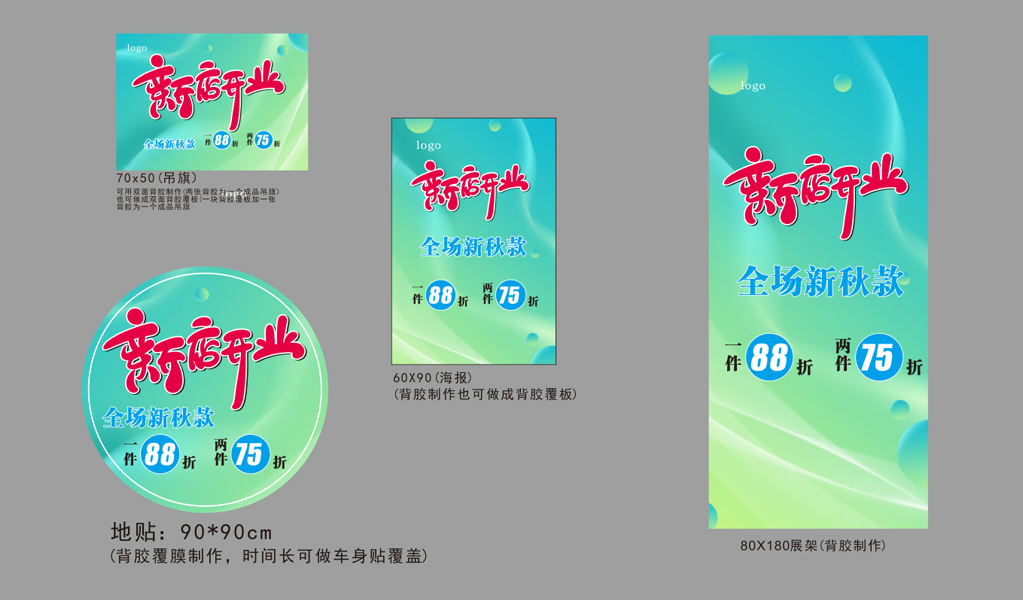 ��ҵ����-4