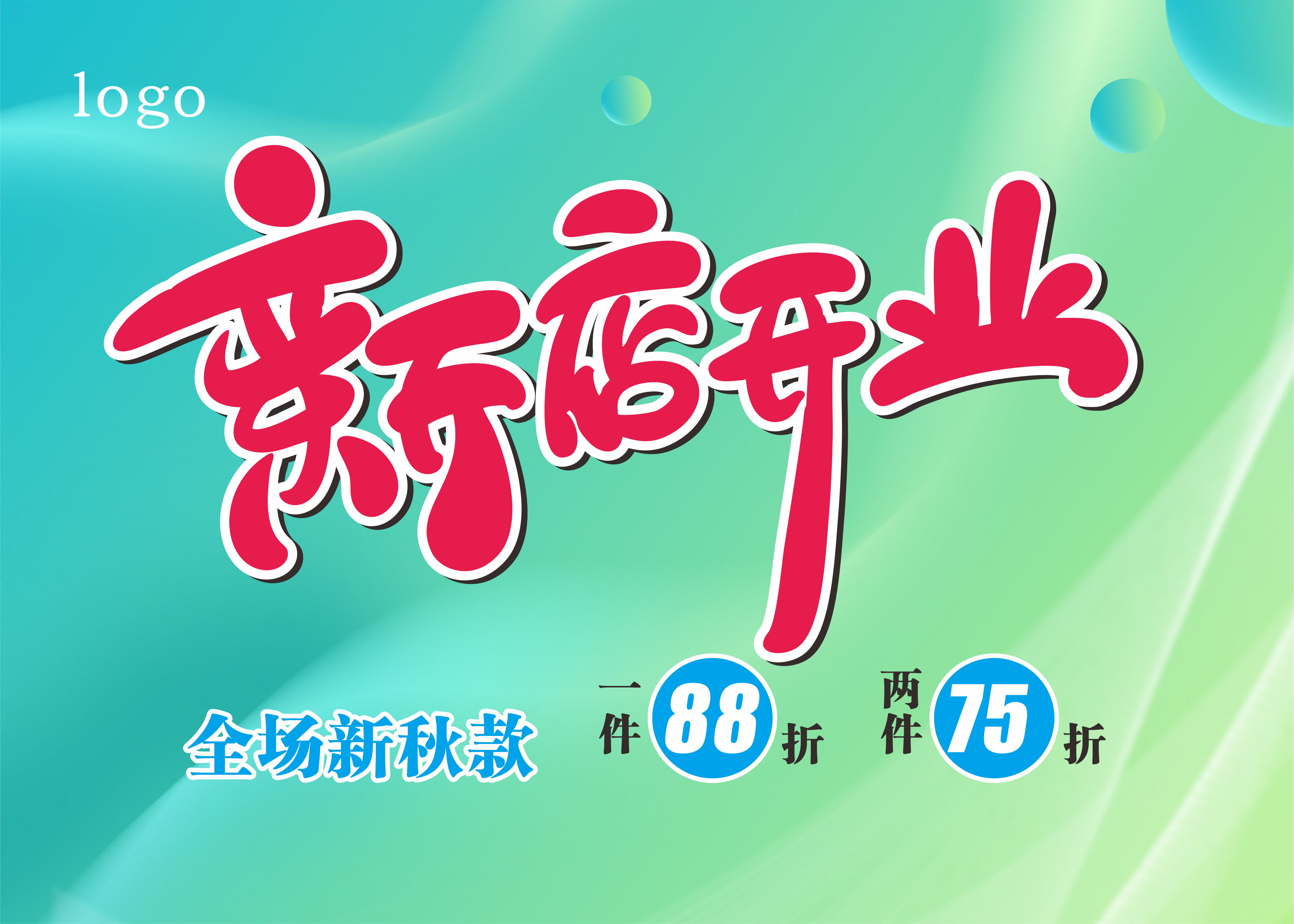 ��ҵ����-2