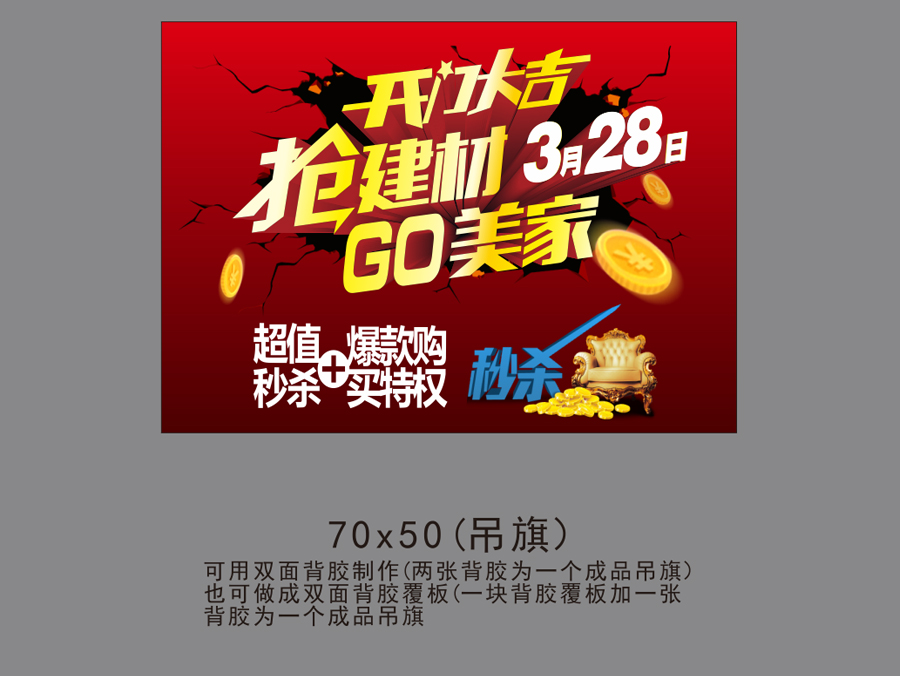 ��ҵ�Ҿ߻-2