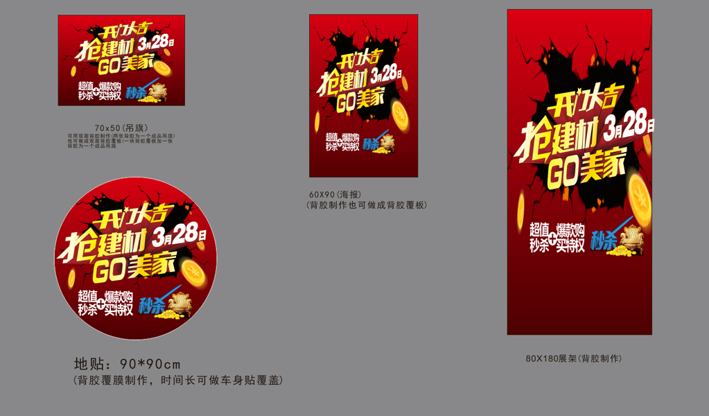 ��ҵ�Ҿ߻-1