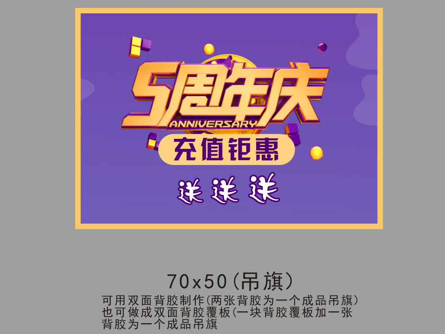 5������-2