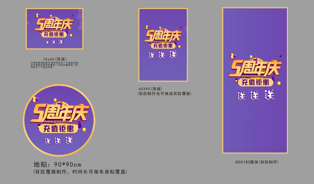 5������-1