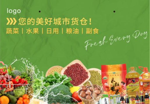 ������ҵ�����-3