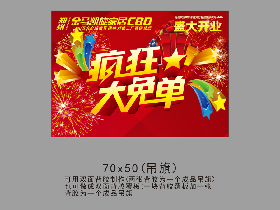 ��ҵ����-2