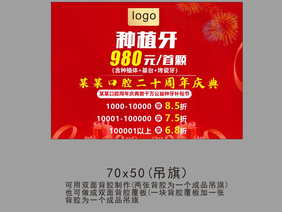 ��ֲ�����������-2