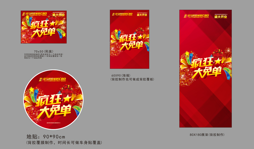 ��ҵ����-1