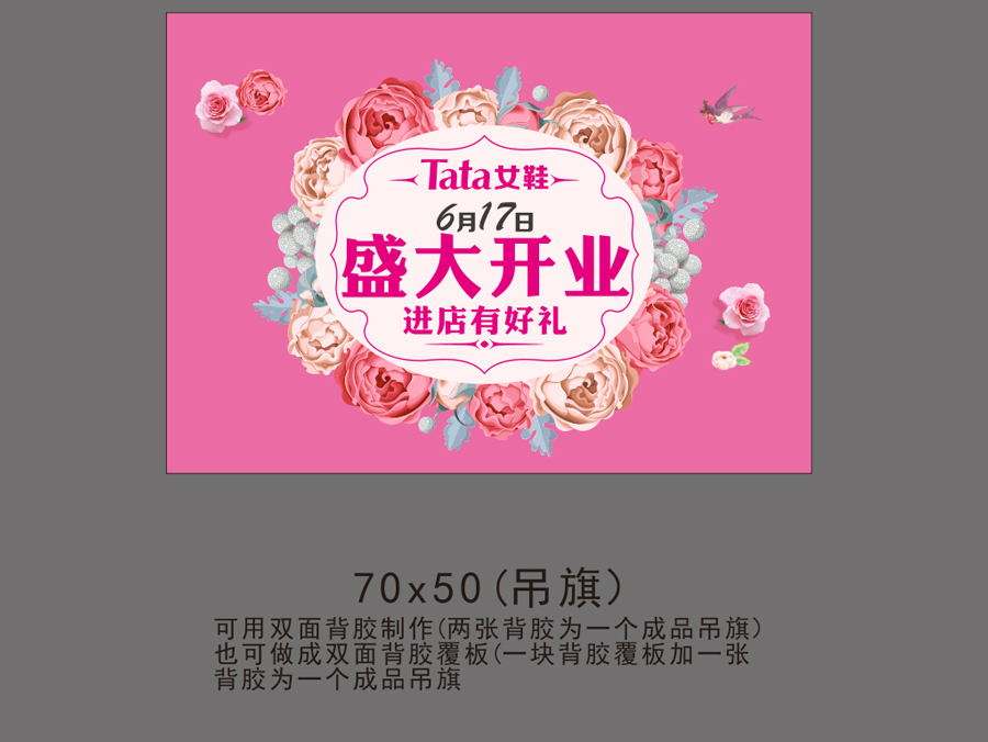 ��ױ����-2