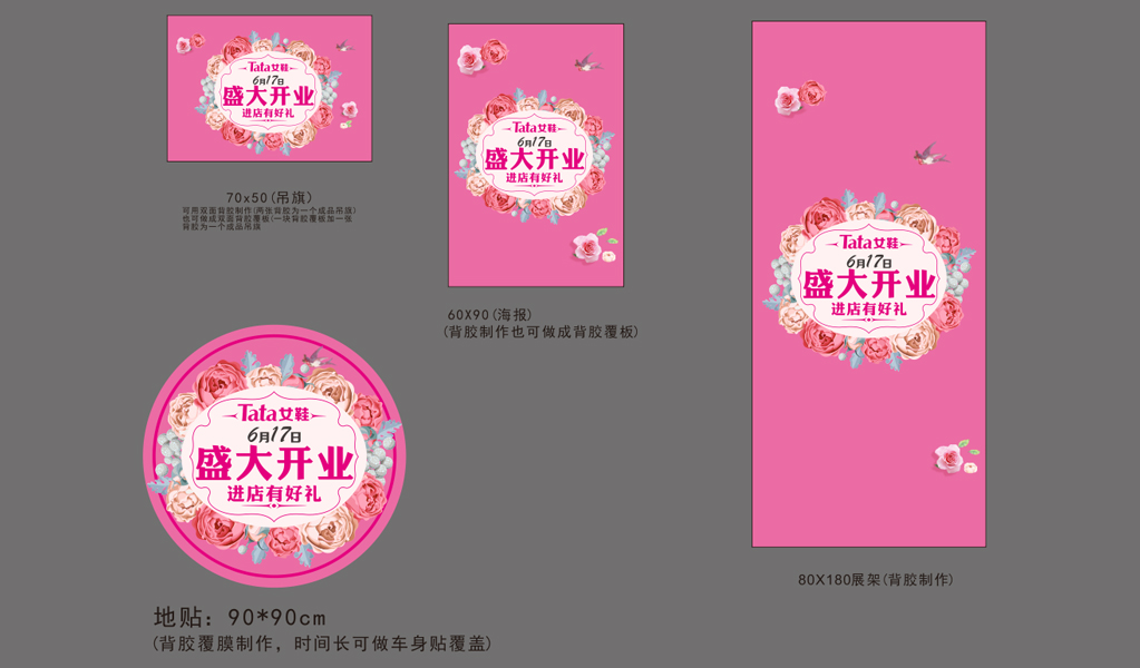 ��ױ����-1