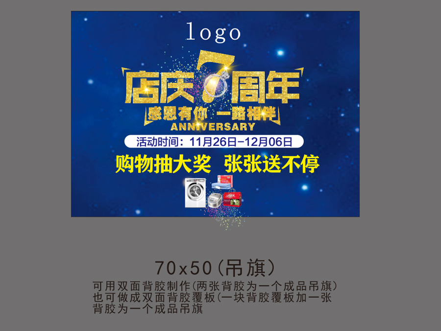 7�������-2