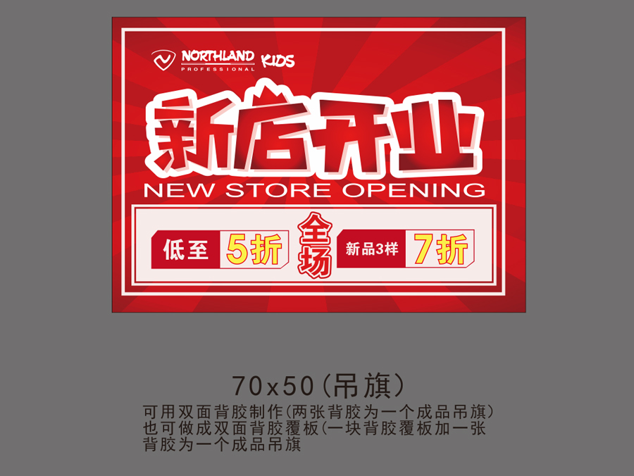 ��ҵ����-2