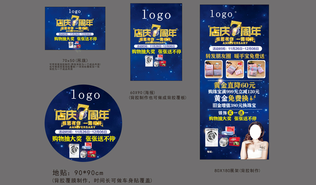 7�������-1