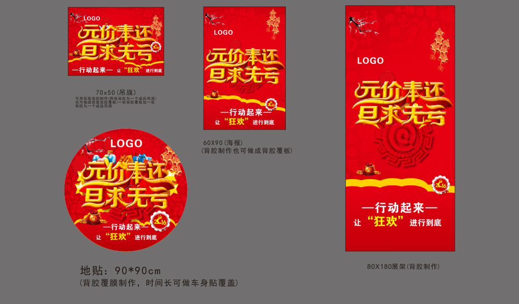 Ԫ�������-1