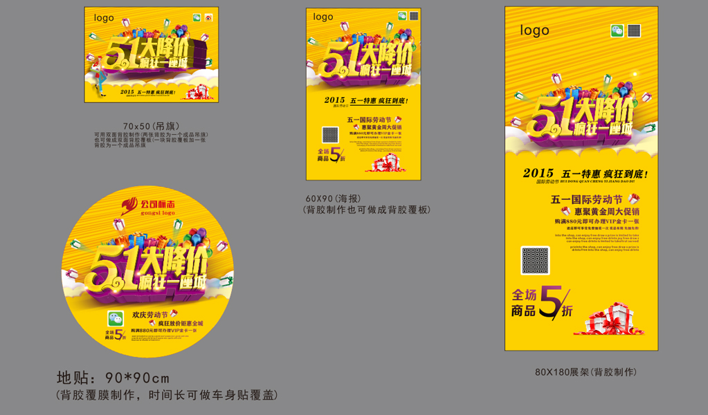 ��һ�����-1