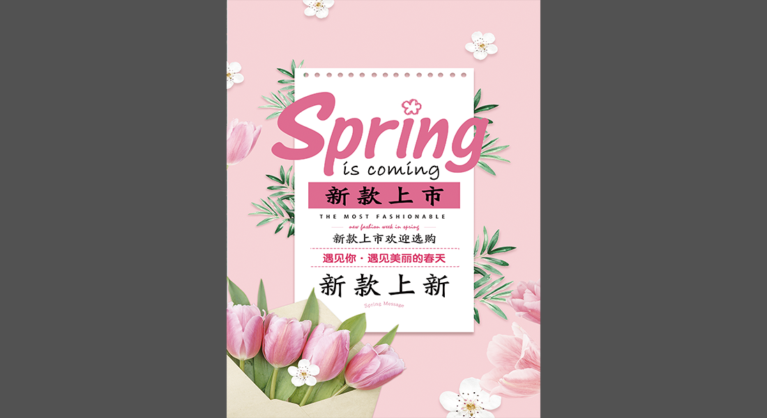 ��װ���¿����º���-1