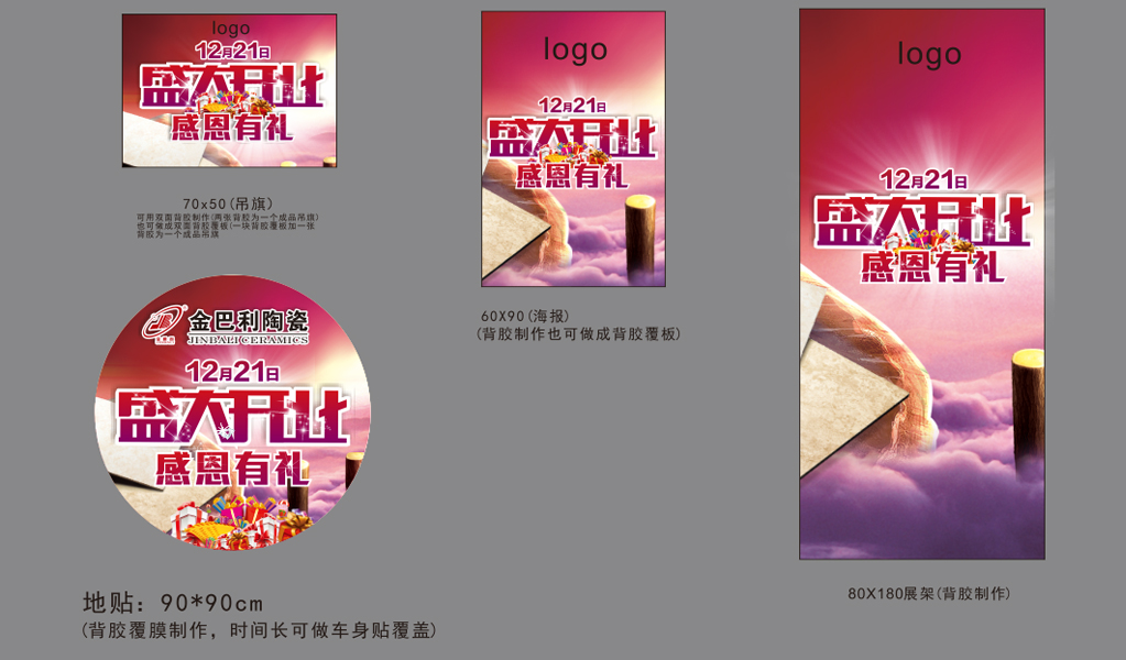 ��ҵ����-1