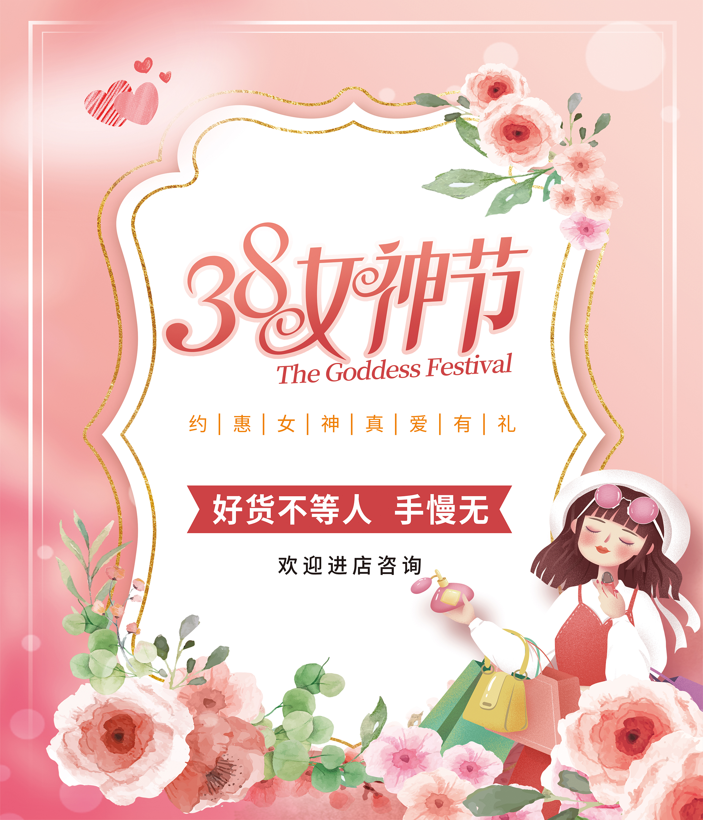 Ů��ں���-2