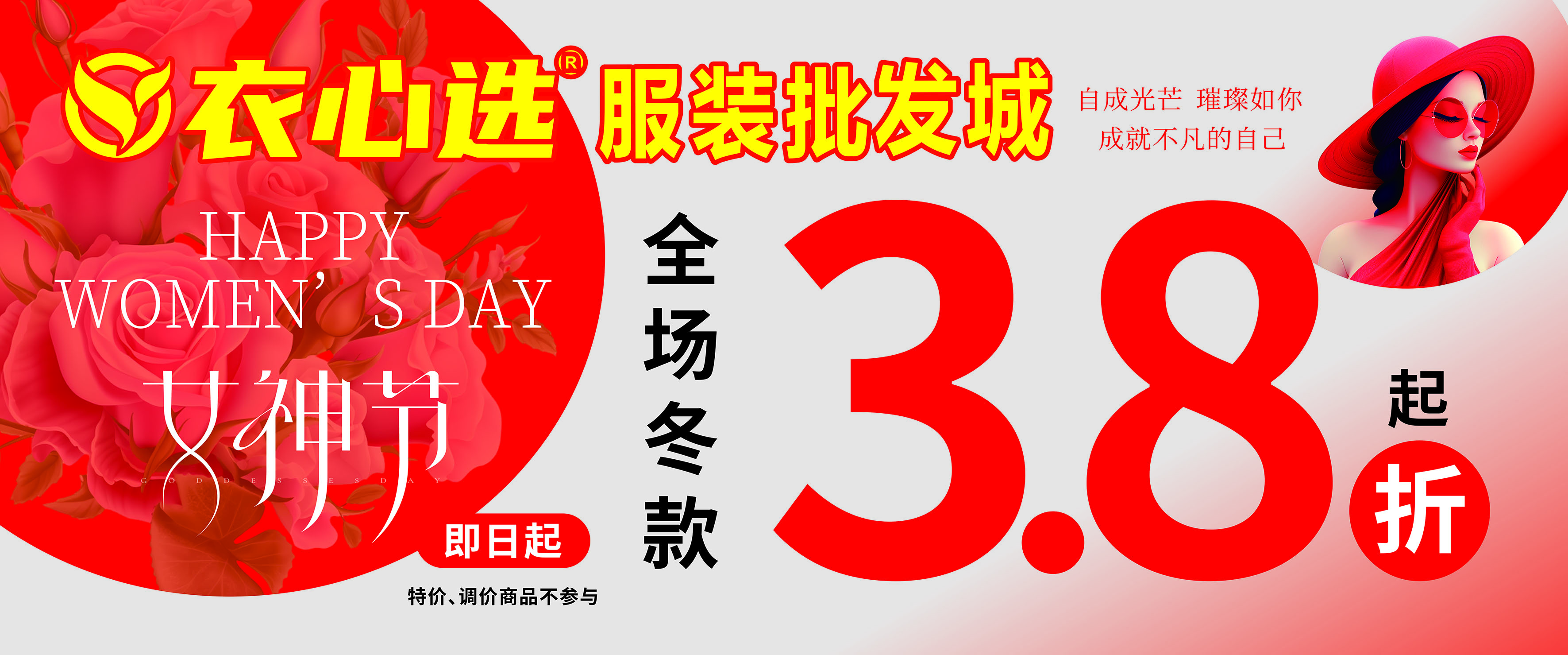 ����ѡŮ��ڵ�����溣��-2