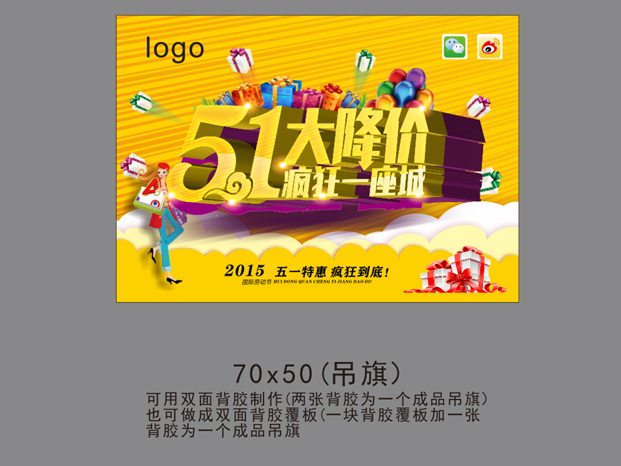 ��һ�����-2