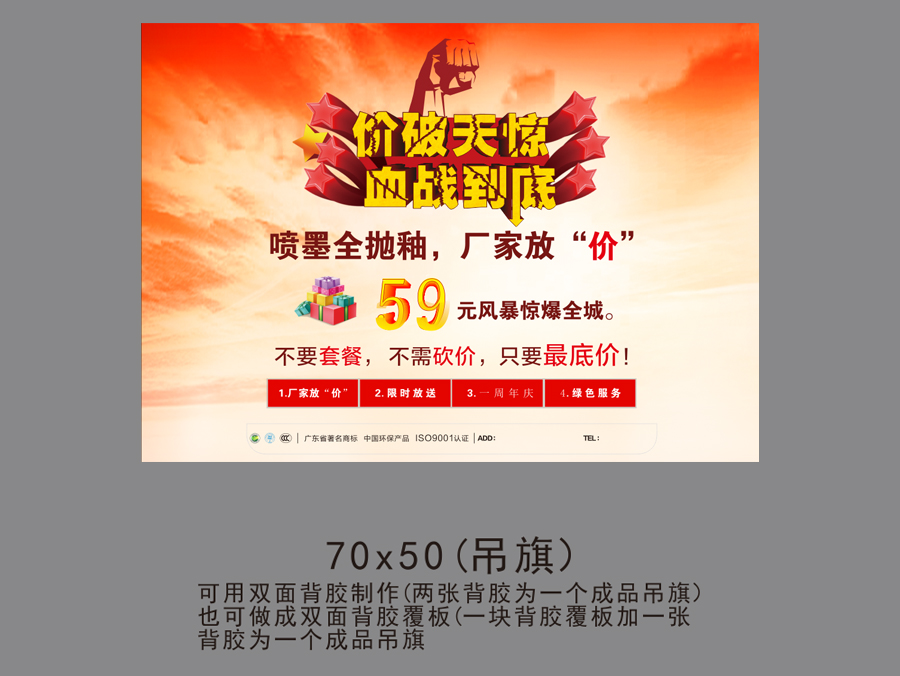 ��һ�����-2