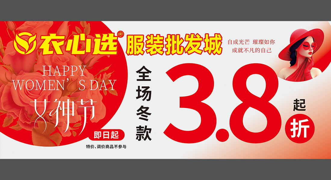 ����ѡŮ��ڵ�����溣��-1