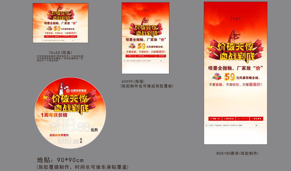 ��һ�����-1