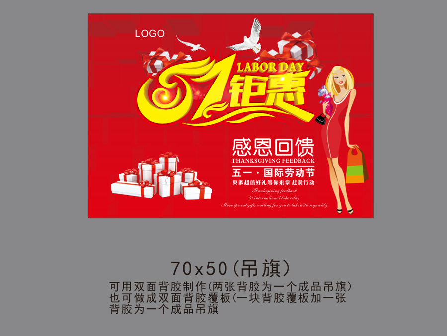 ��һ�����-2